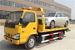 临澧道路救援一般怎么收费