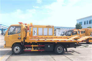 临澧送油救援服务