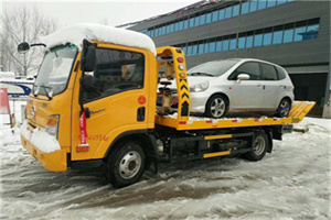 临澧附近道路救援服务